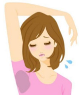 女生有腋臭怎么办?